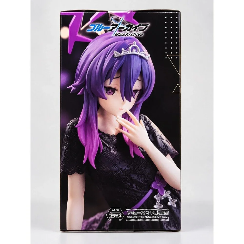 Blue Archive Yumemirize Haruka